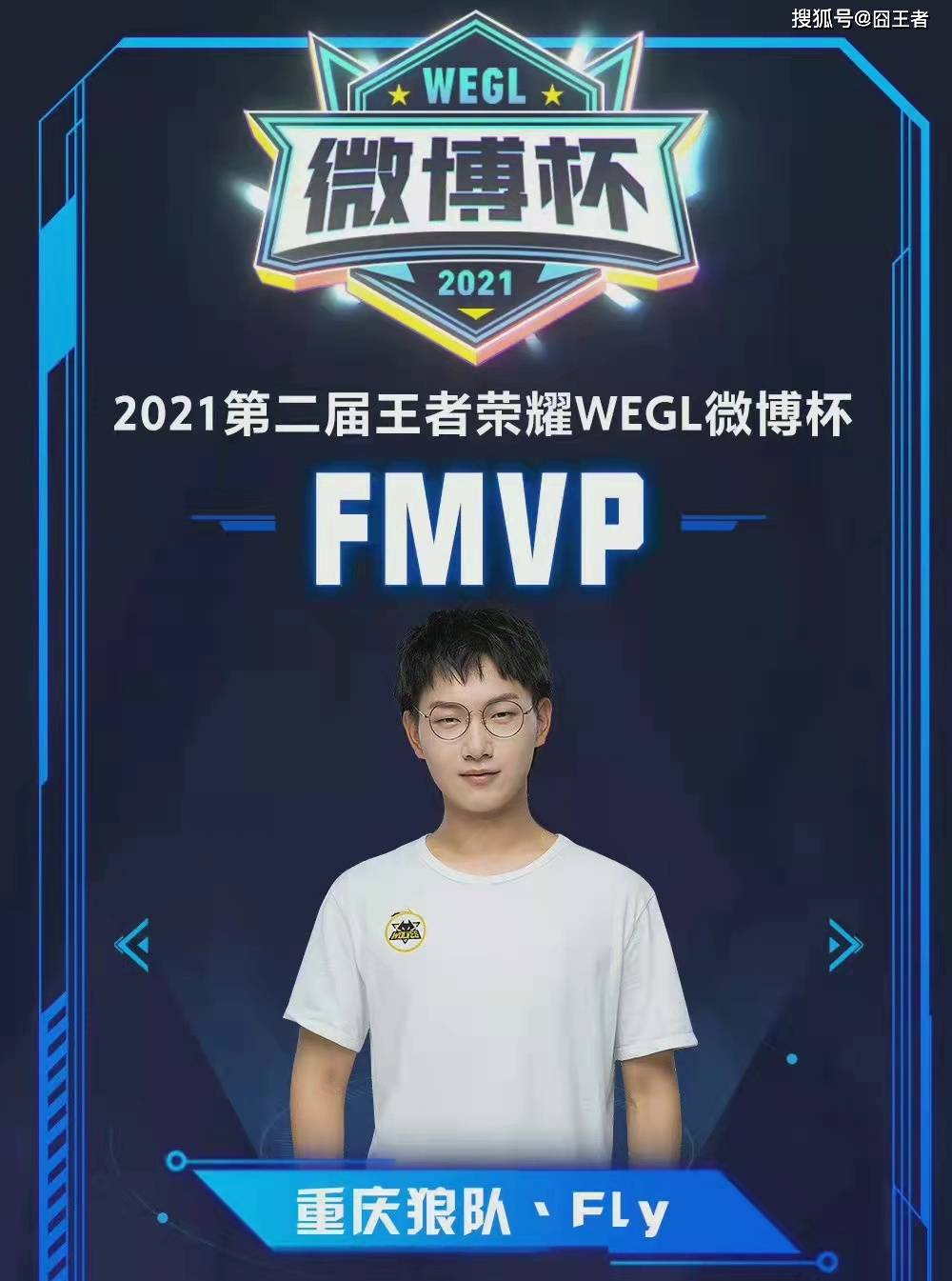 地方政府在 地方政府在