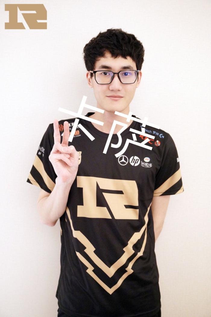 切尔西考虑 切尔西考虑