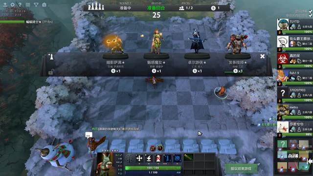 总的来说 总的来说