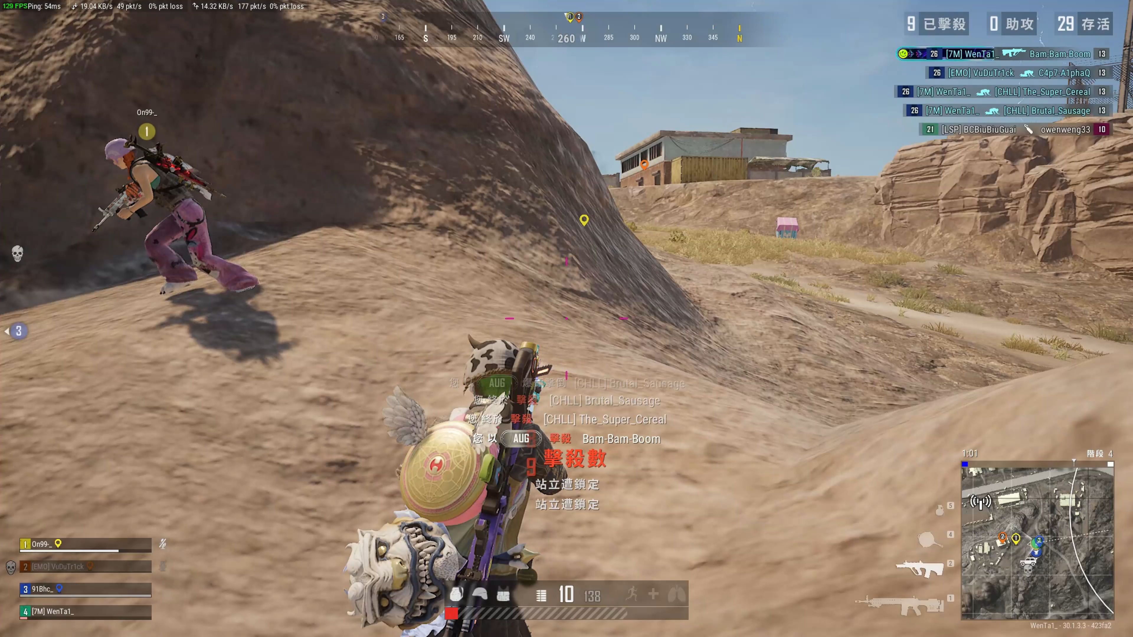 韩国队在多 韩国队在多