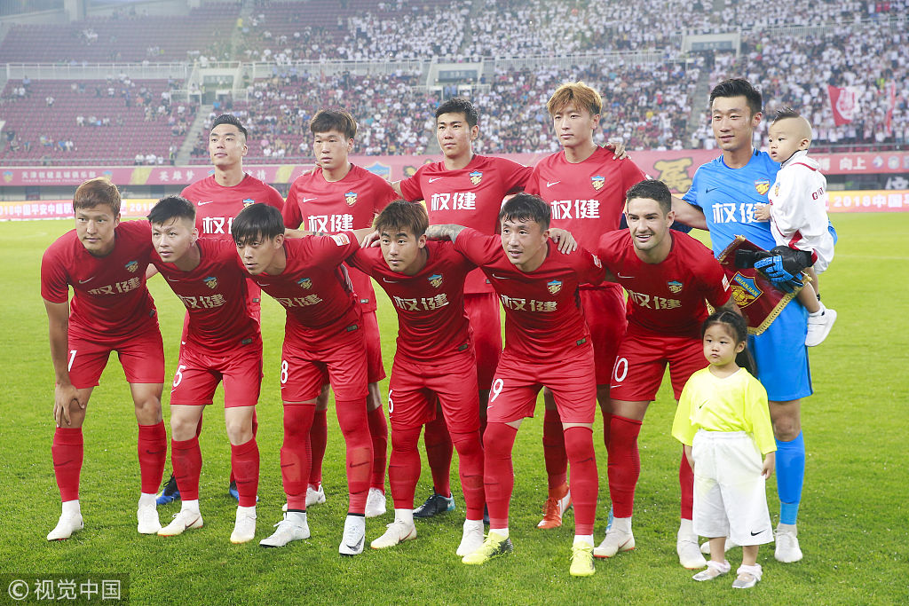 来不小的冲 来不小的冲