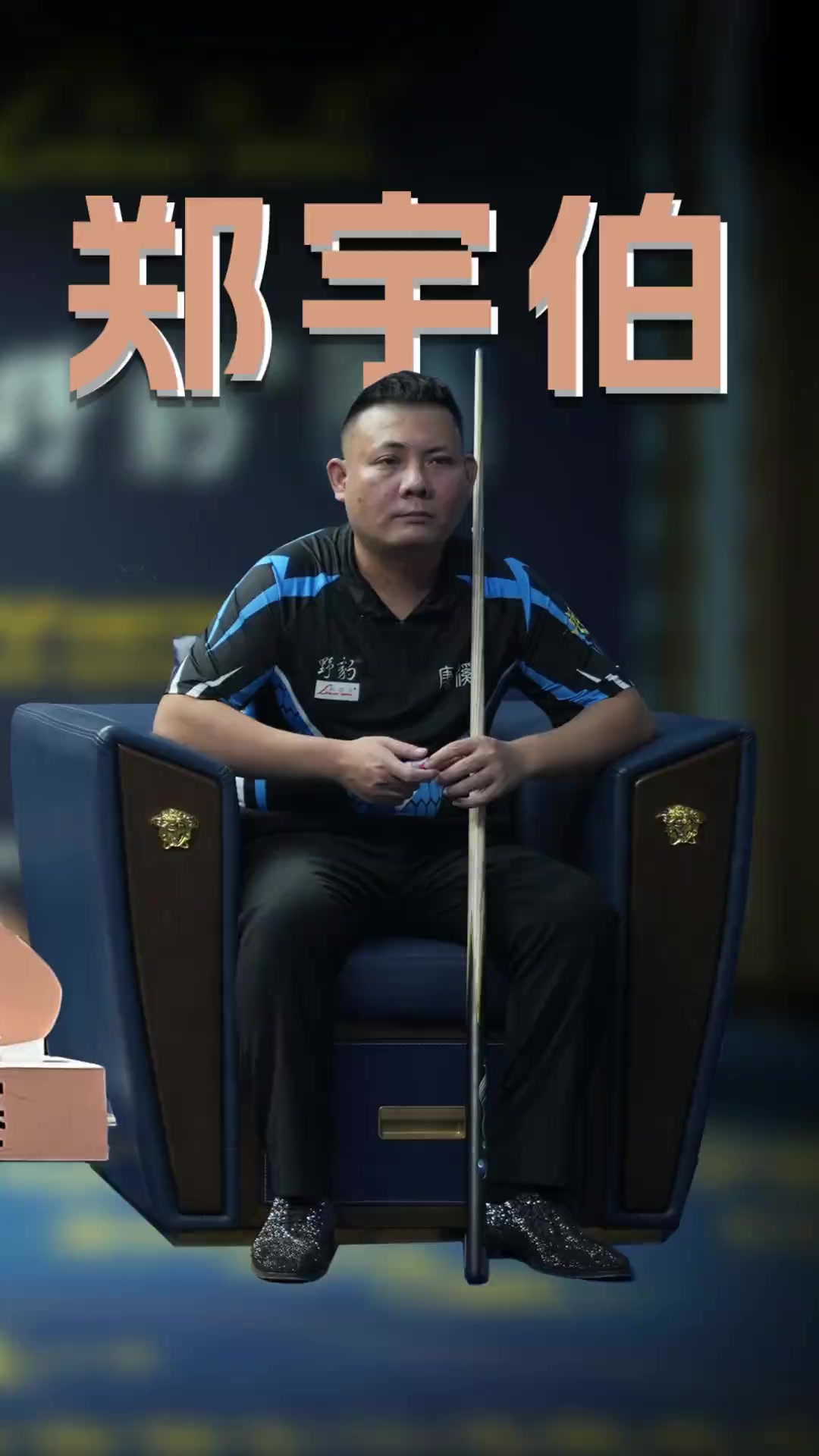 与合作方 与合作方