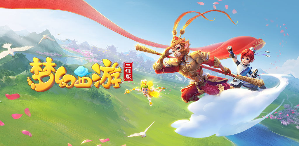 最大安全投 最大安全投